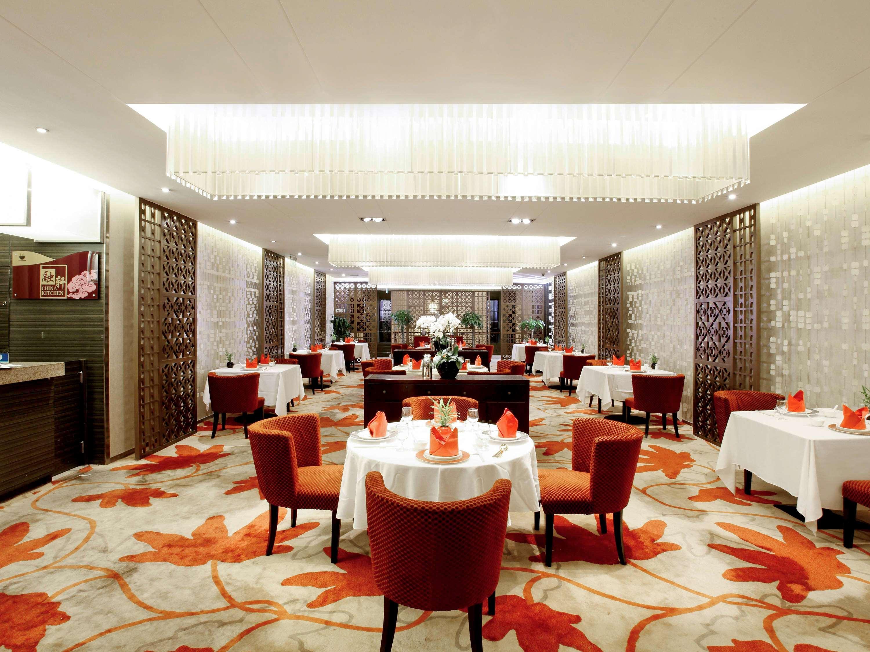 Grand Mercure Beijing Central Ngoại thất bức ảnh