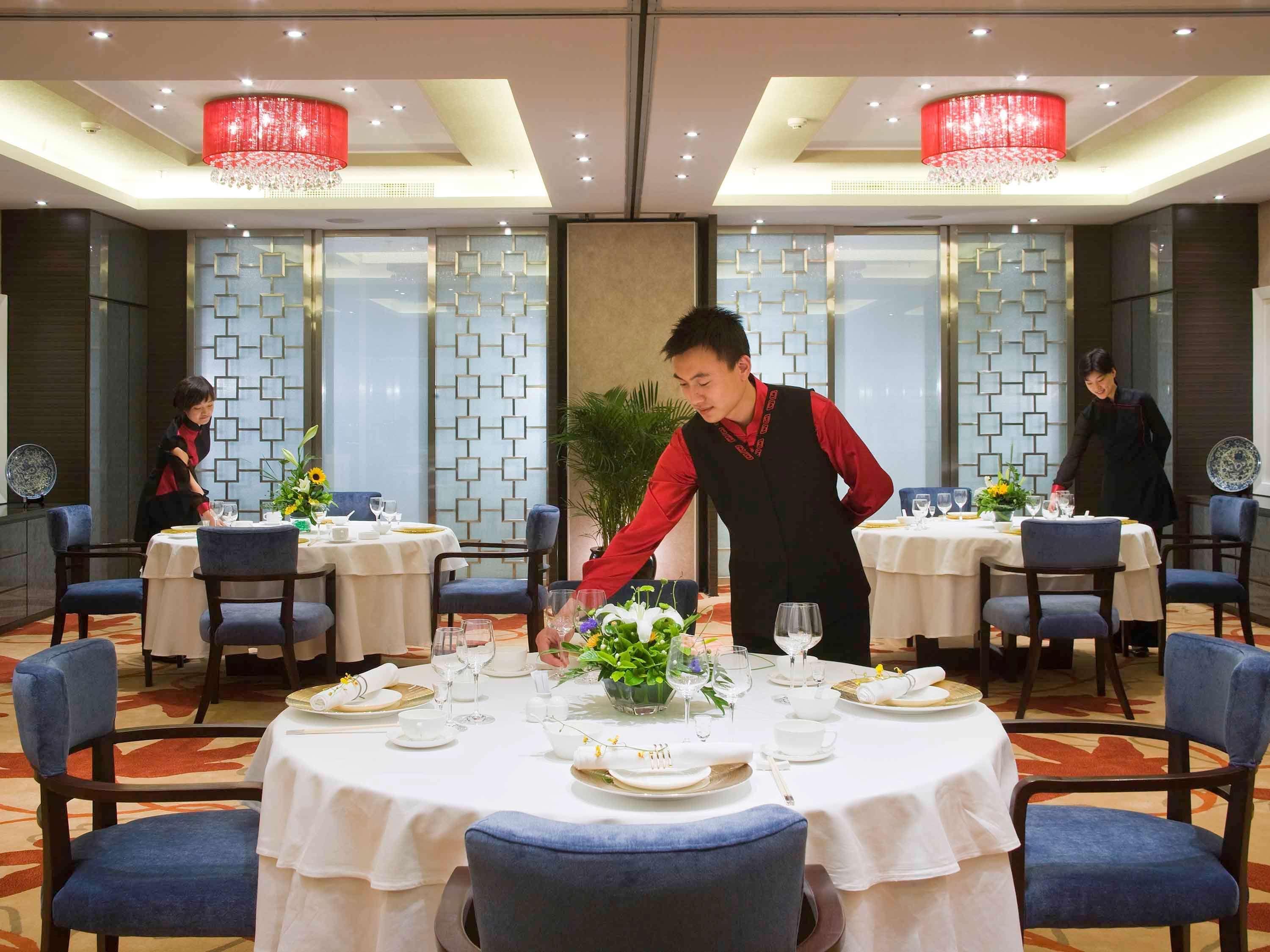 Grand Mercure Beijing Central Ngoại thất bức ảnh